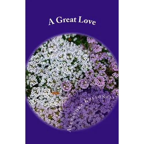 A Great Love - Paperback