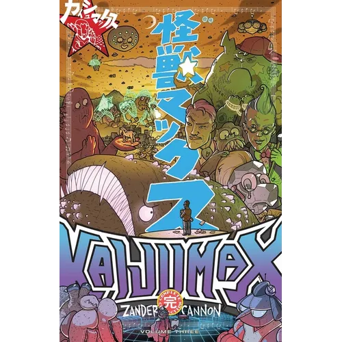 Kaijumax Complete Collection Vol. 3