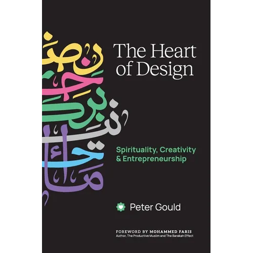 The Heart of Design