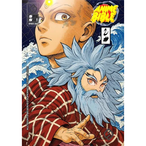 Anime Bible ( Pure Anime ) No.2 - Paperback