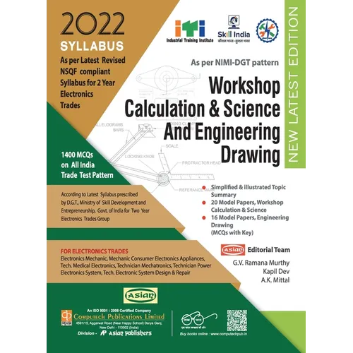 Electronics Workshop Calculation & Science And Engineering Drawing (NSQF 1st & 2nd Year) - Paperback