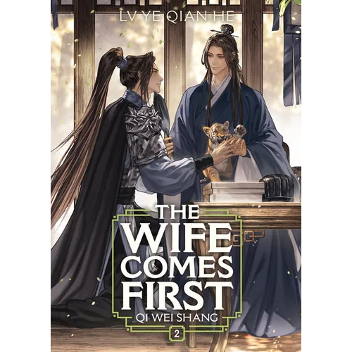 The Wife Comes First: Qi Wei Shang (Novel) Vol. 2 - Paperback
