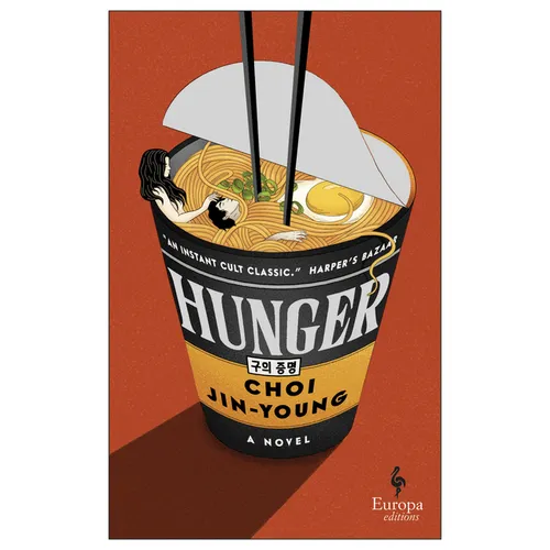 Hunger - Paperback