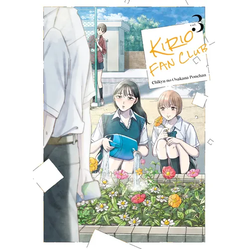 Kirio Fan Club 3 - Paperback