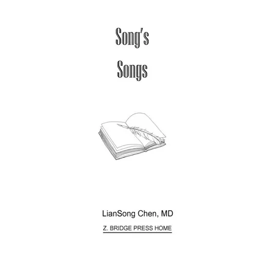 Song's Song - Hardcover