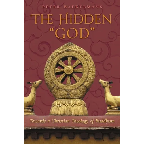 The Hidden 