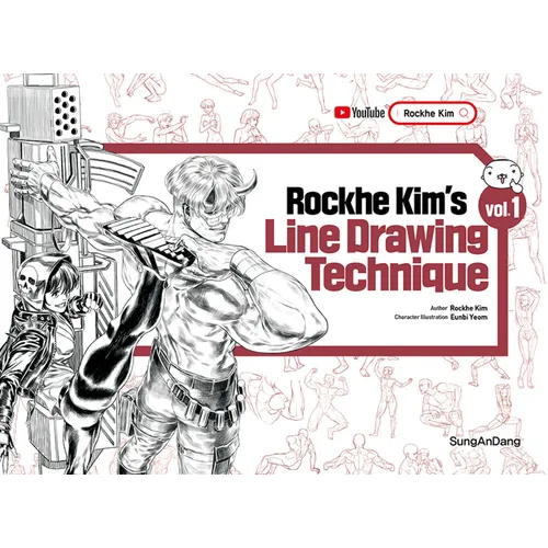 Rockhe Kim's Line Drawing Technique Vol. 1 - Hardcover