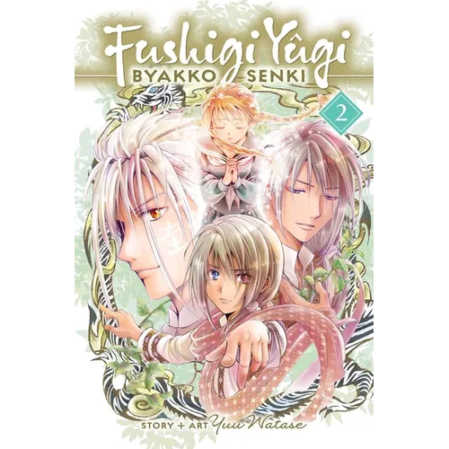 Fushigi Yûgi: Byakko Senki, Vol. 2 - Paperback
