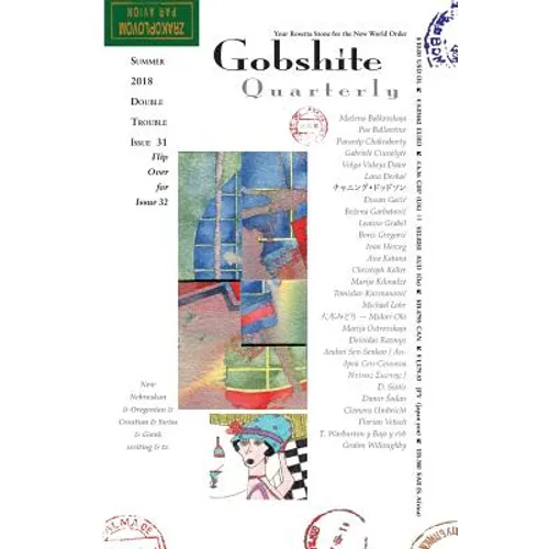 gobshite quarterly #31/32: your rosetta stone for the new world order - Paperback
