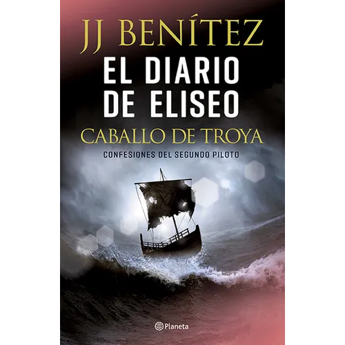 El Diario de Eliseo: Caballo de Troya / Elisha's Diary: Trojan Horse - Paperback