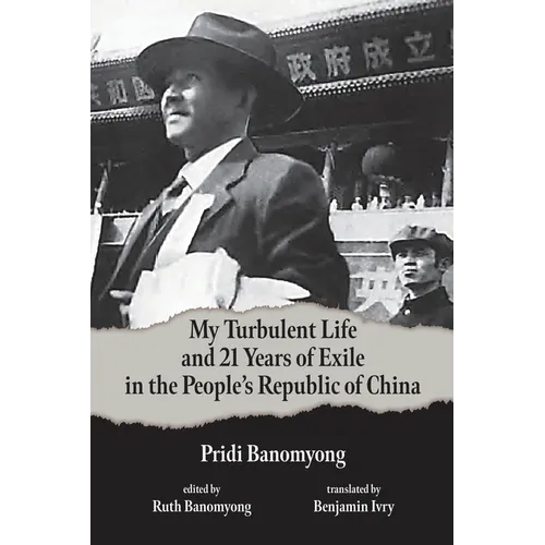 My Turbulent Life and 21 Years of Exile in the People's Republic of China - Paperback