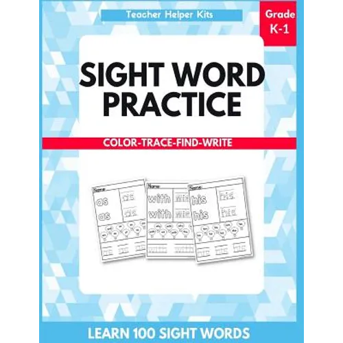 Sight Word Practice - Paperback