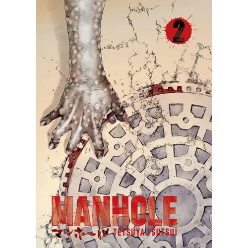 Manhole Volume 2: Volume 2 - Paperback