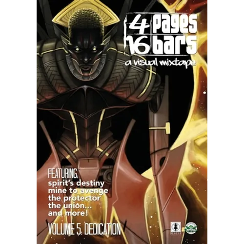 4 Pages 16 Bars: A Visual Mixtape Vol.05 - Dedication - Paperback