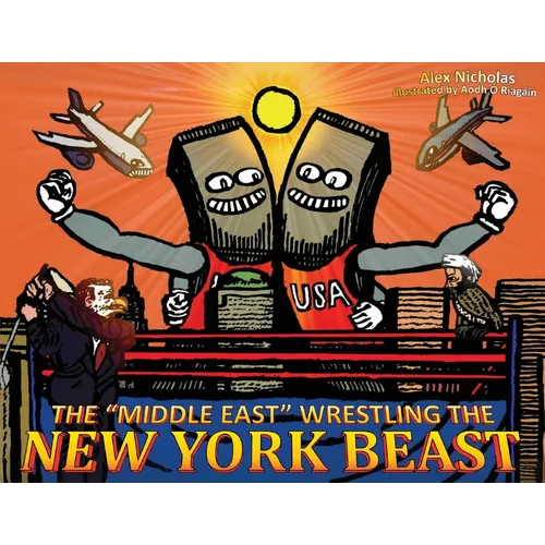 The 
