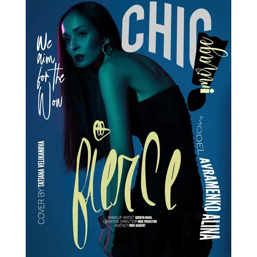 IMIRAGEmagazine Issue: #2372: IMIRAGEmagazine - Paperback