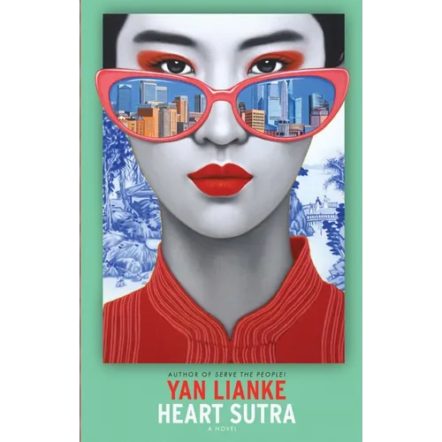 Heart Sutra - Hardcover
