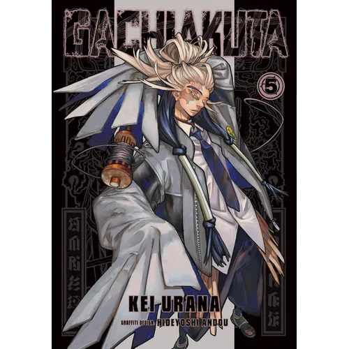 Gachiakuta 5 - Paperback