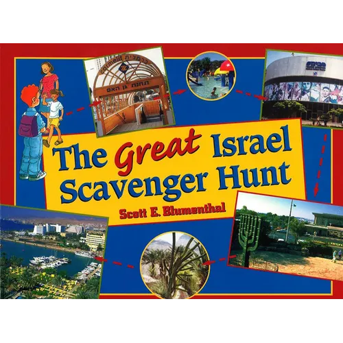 The Great Israel Scavenger Hunt