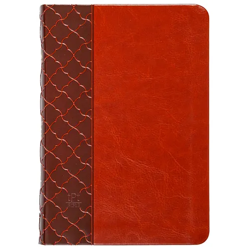 The Passion Translation New Testament (2020 Edition) Compact Brown: With Psalms, Proverbs, and Song of Songs - Imitation Leather