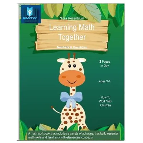 learning math together: numbers and quantities - Paperback