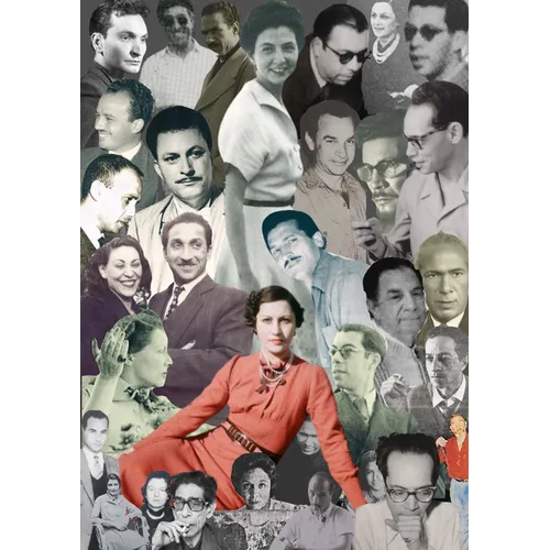 The Egyptian Avant-Garde: Artists, Poets, and Rebels 1936-1973 - Paperback