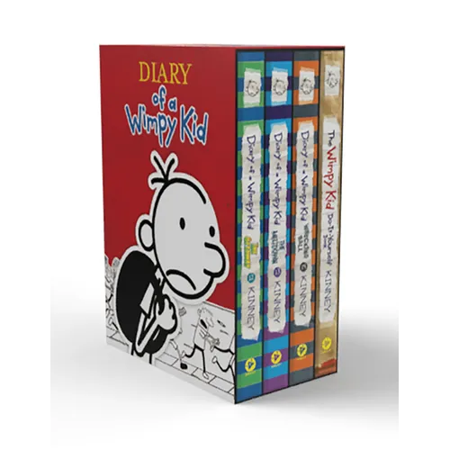 Diary of a Wimpy Kid Box of Books 12-14 Plus the Wimpy Kid Do-It-Yourself Book: Hardcover Gift Set - Hardcover