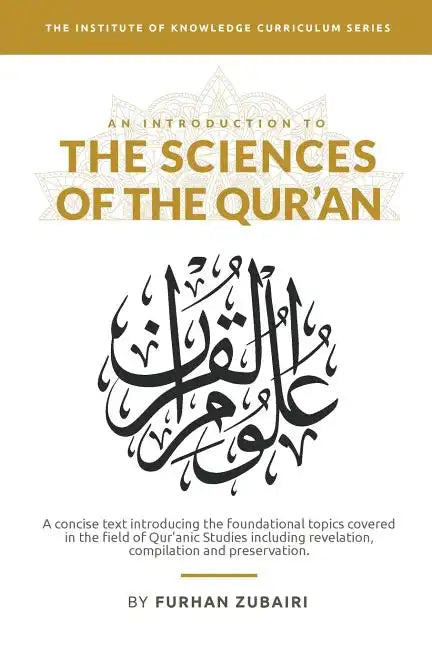 An Introduction to the Sciences of the Qur'an - Paperback