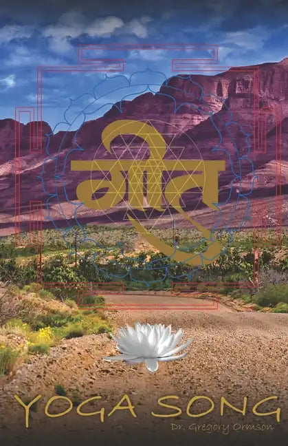 Yoga Song - Paperback