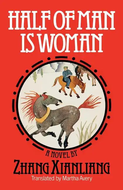Half of Man Is Woman - Paperback
