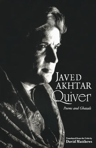 Quiver: Poems And Ghazals - Paperback
