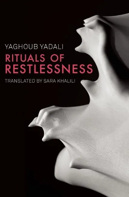 Rituals of Restlessness - Paperback