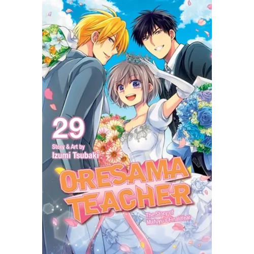 Oresama Teacher, Vol. 29 - Paperback