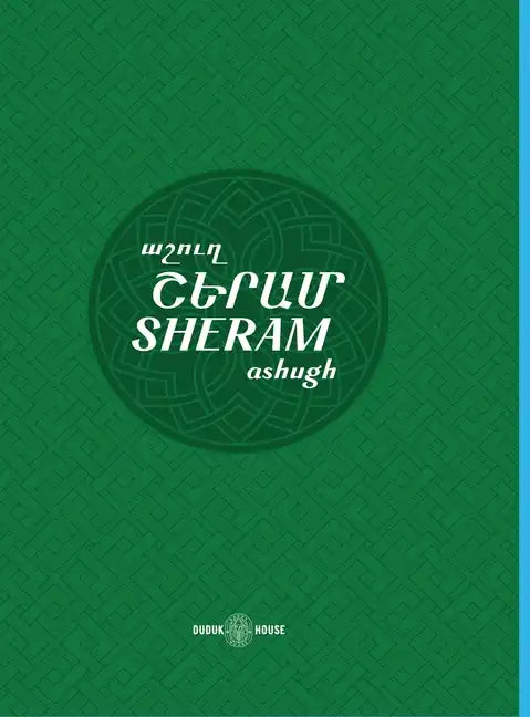Sheram: Songs with music notation in Armenian and transliterated English lyrics - Hardcover