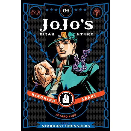 Jojo's Bizarre Adventure: Part 3--Stardust Crusaders, Vol. 1 - Hardcover
