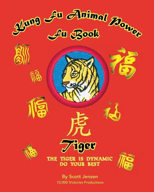 Kung Fu Animal Power Fu Book Tiger - Paperback