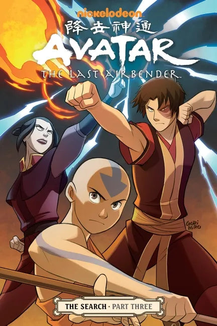 Avatar: The Last Airbender - The Search Part 3 - Paperback