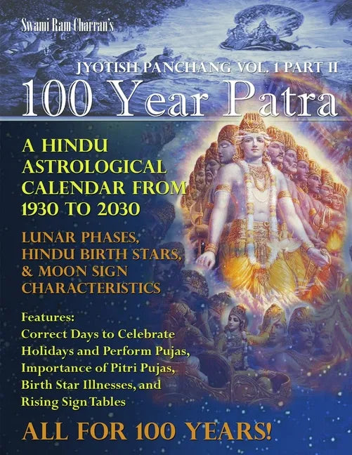 100 Year Patra Jyotish Panchang Vol. 1 Part 2 - Paperback