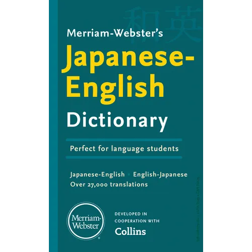 Merriam-Webster's Japanese-English Dictionary - Paperback