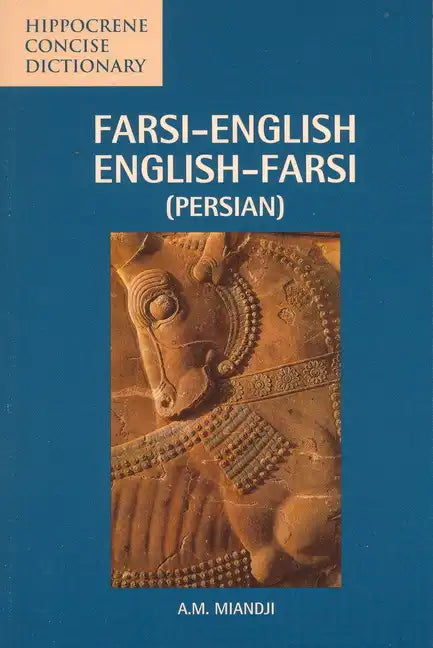 Farsi-English/English-Farsi Concise Dictionary - Paperback