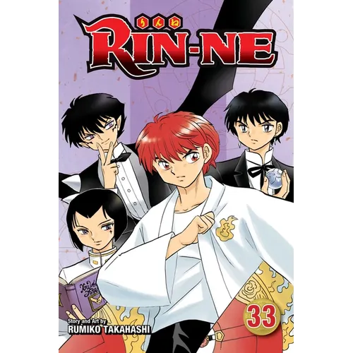 Rin-Ne, Vol. 33 - Paperback