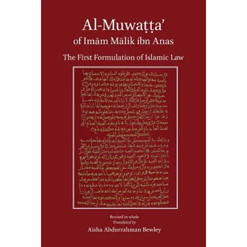 Al-Muwatta of Imam Malik - Paperback