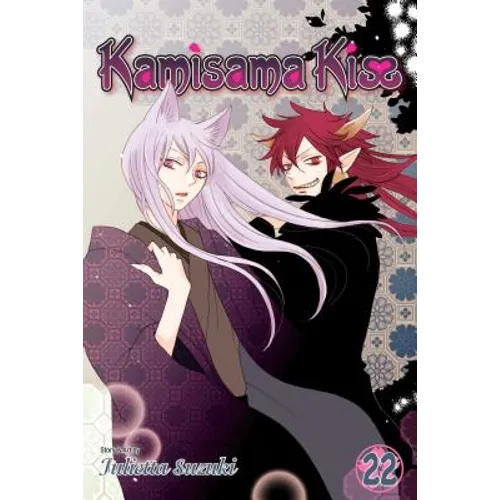 Kamisama Kiss, Vol. 22 - Paperback