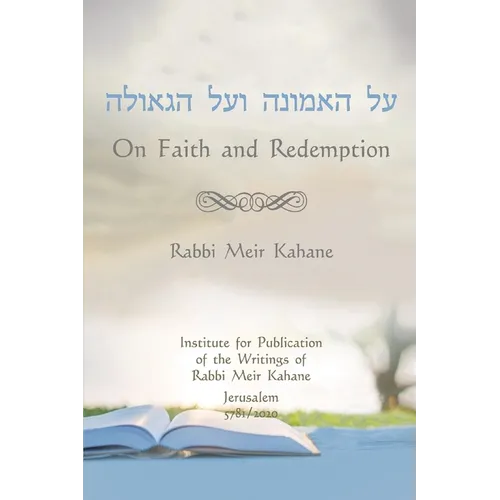 On Faith and Redemption - Paperback