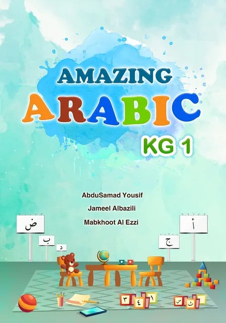 Amazing Arabic KG1 - Paperback