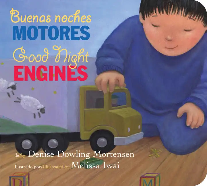 Good Night Engines/Buenas Noches Motores Board Book: Bilingual English-Spanish - Board Book