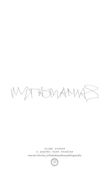 mythomaniaS: A Series of Psycho-Architecture Case Studies - Paperback