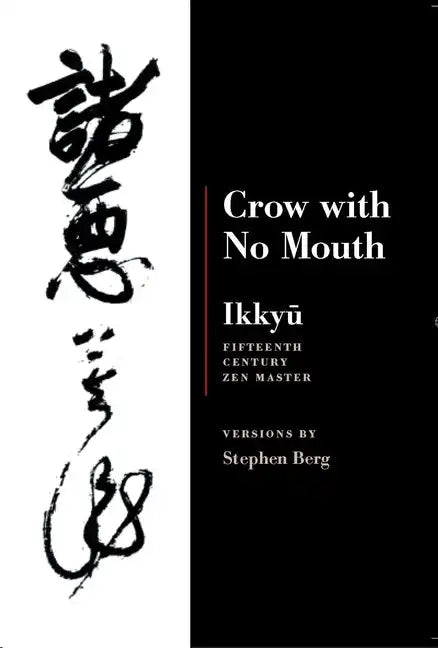 Crow with No Mouth - Paperback