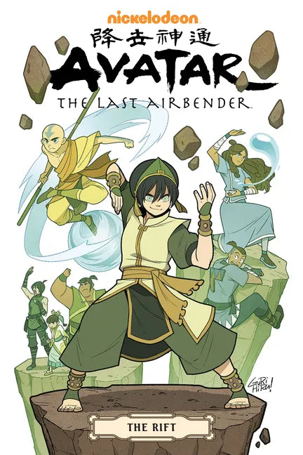 Avatar: The Last Airbender--The Rift Omnibus - Paperback