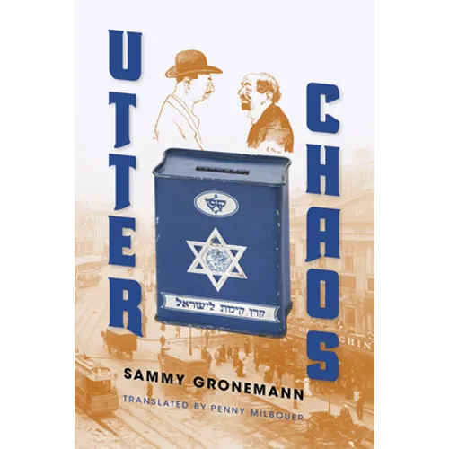 Utter Chaos - Hardcover